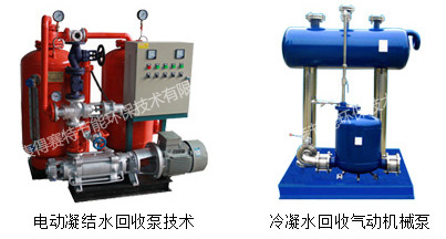 ����ˮ���շ�ʽ�ă�ȱ�c����